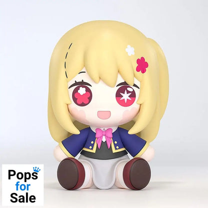 Oshi no Ko Huggy Good Smile Chibi Figure Ruby 6 cm