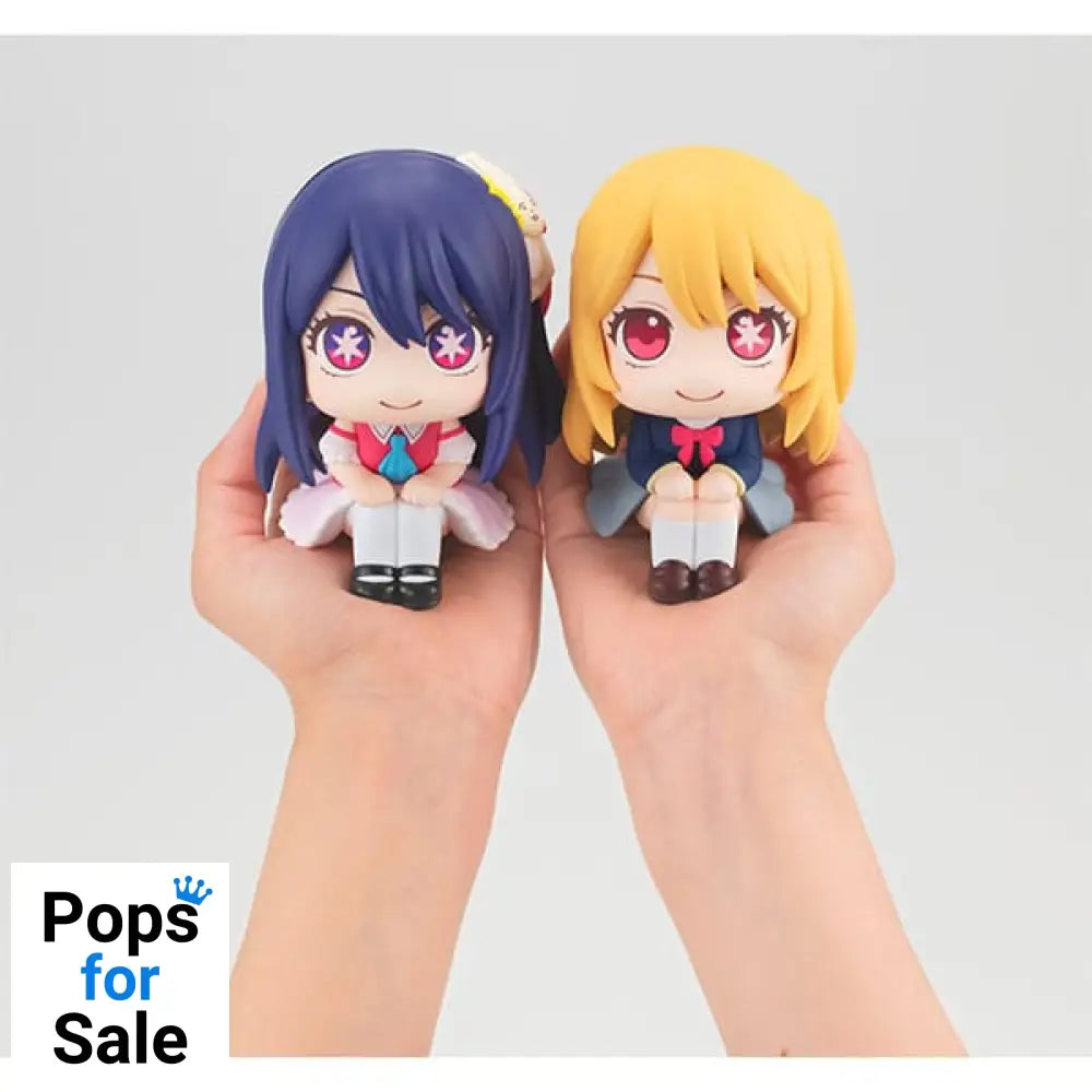 Oshi no Ko Look Up PVC Statue Ai 11 cm