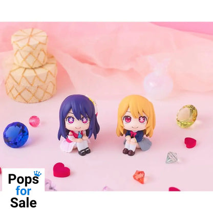 Oshi no Ko Look Up PVC Statue Ai 11 cm