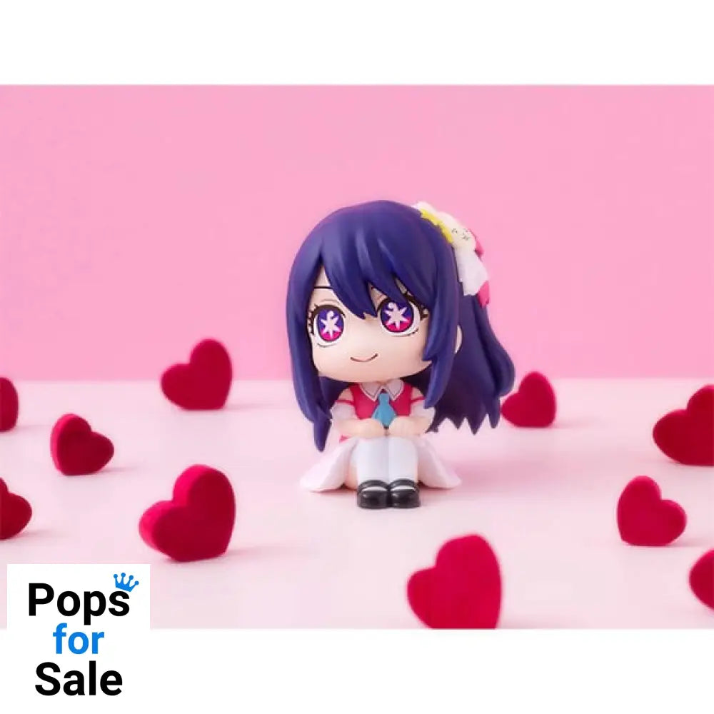 Oshi no Ko Look Up PVC Statue Ai 11 cm