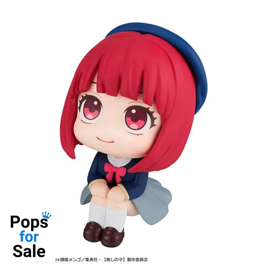 Oshi no Ko Look Up PVC Statue Kana Arima 11 cm