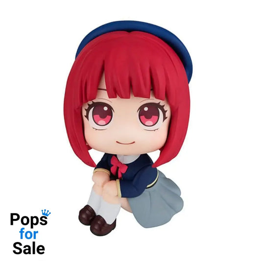 Oshi no Ko Look Up PVC Statue Kana Arima 11 cm