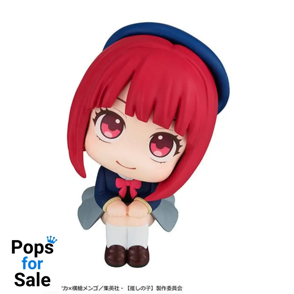 Oshi no Ko Look Up PVC Statue Kana Arima 11 cm