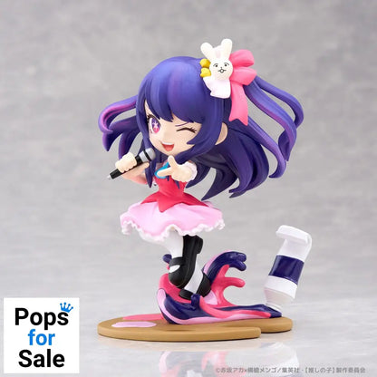 Oshi no Ko PalVerse PVC Statue Ai 11 cm Statues