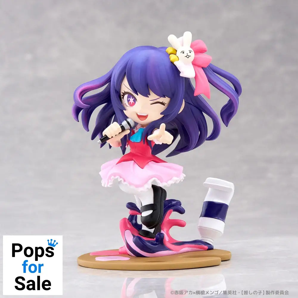 Oshi no Ko PalVerse PVC Statue Ai 11 cm Statues