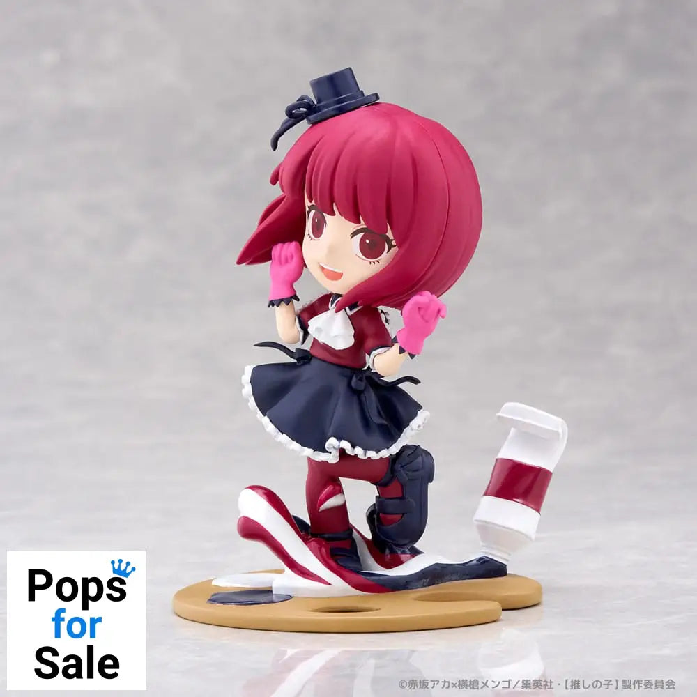 Oshi no Ko PalVerse PVC Statue Kana Arima 11 cm