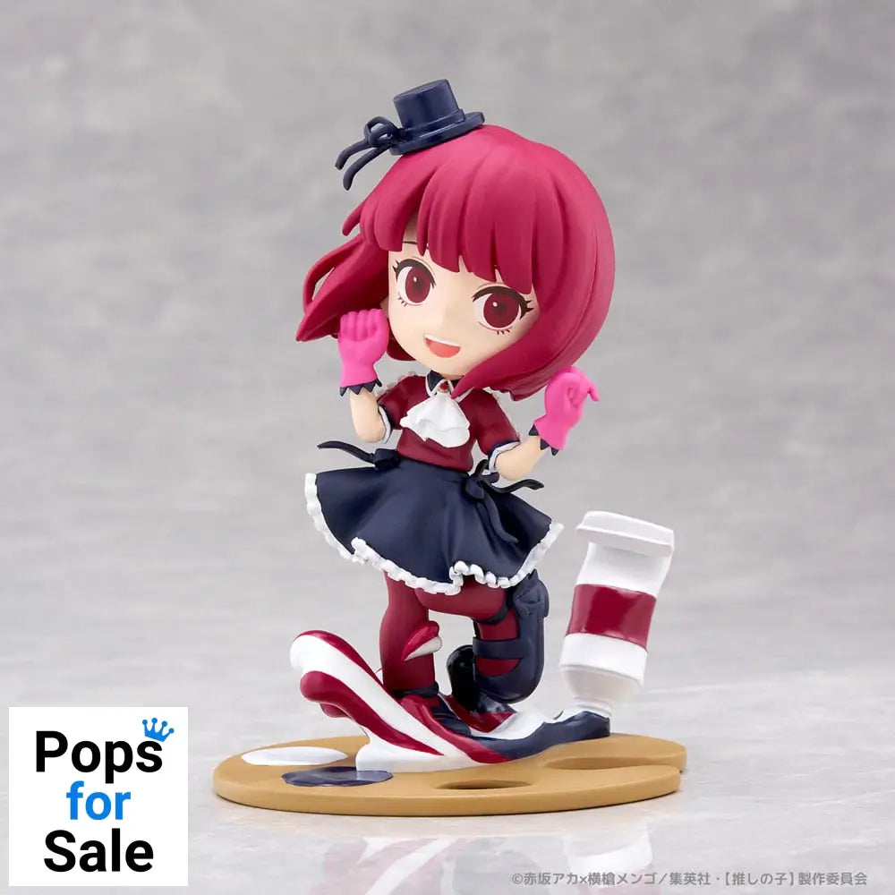 Oshi no Ko PalVerse PVC Statue Kana Arima 11 cm