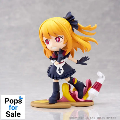 Oshi no Ko PalVerse PVC Statue Ruby 10 cm Statues