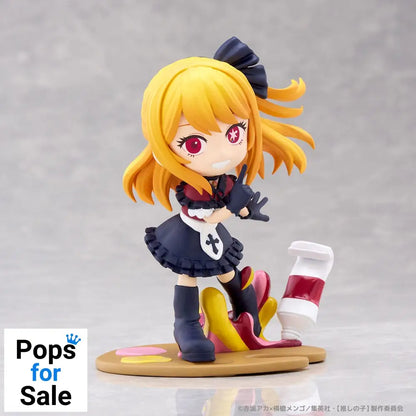 Oshi no Ko PalVerse PVC Statue Ruby 10 cm Statues