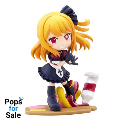 Oshi no Ko PalVerse PVC Statue Ruby 10 cm Statues