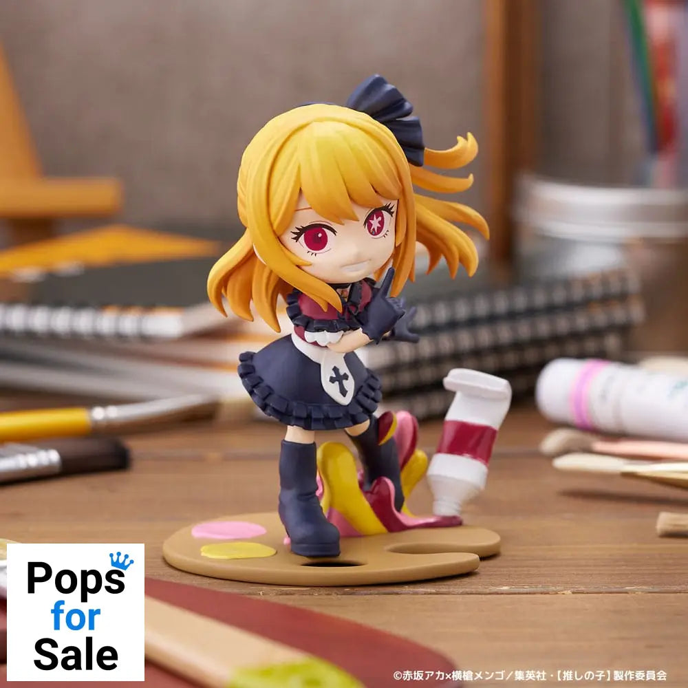 Oshi no Ko PalVerse PVC Statue Ruby 10 cm