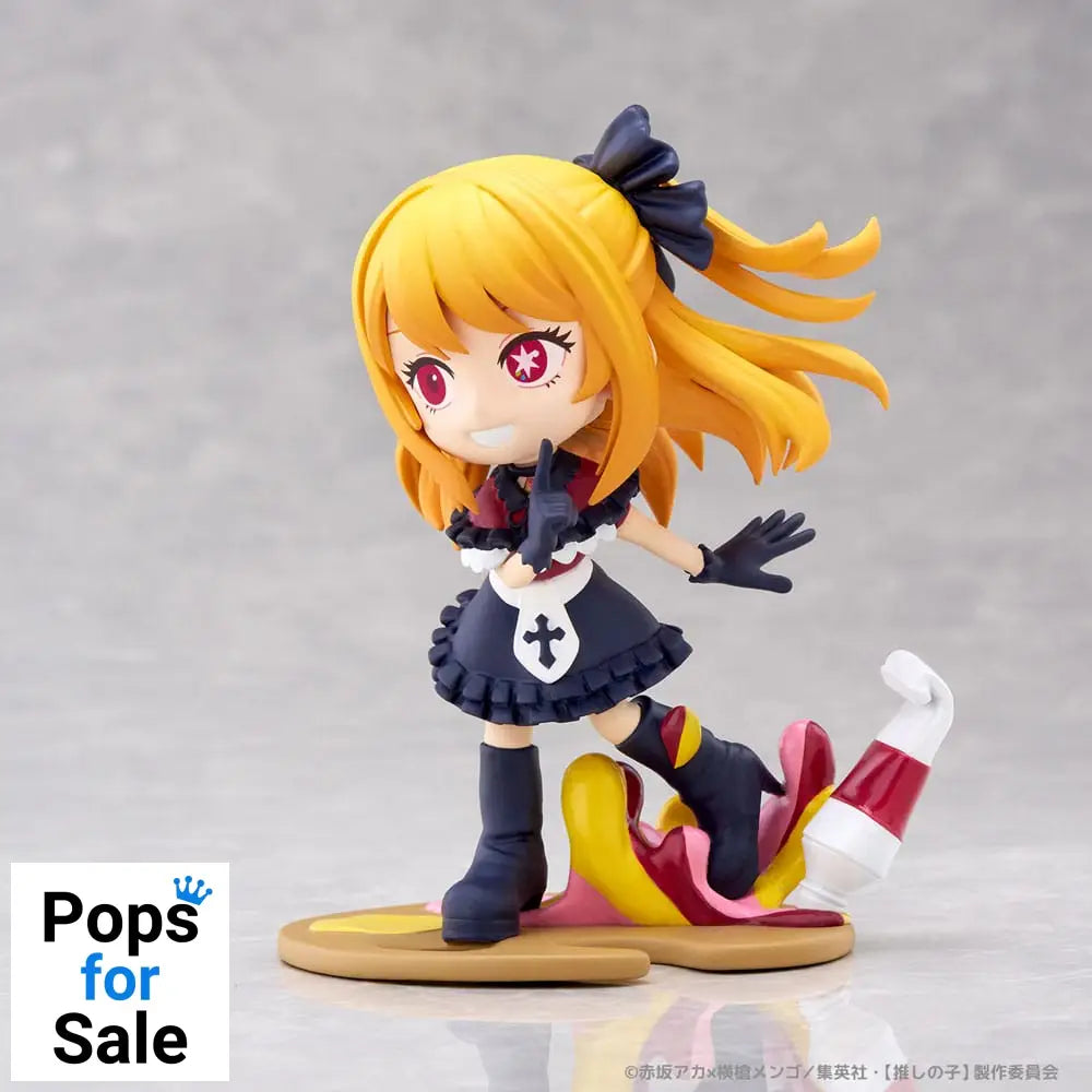 Oshi no Ko PalVerse PVC Statue Ruby 10 cm