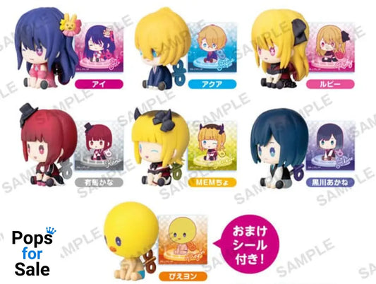 Oshi No Ko Petatto Clockworks PVC Figures Petatto Vol 1. 4 cm Assortment (12)