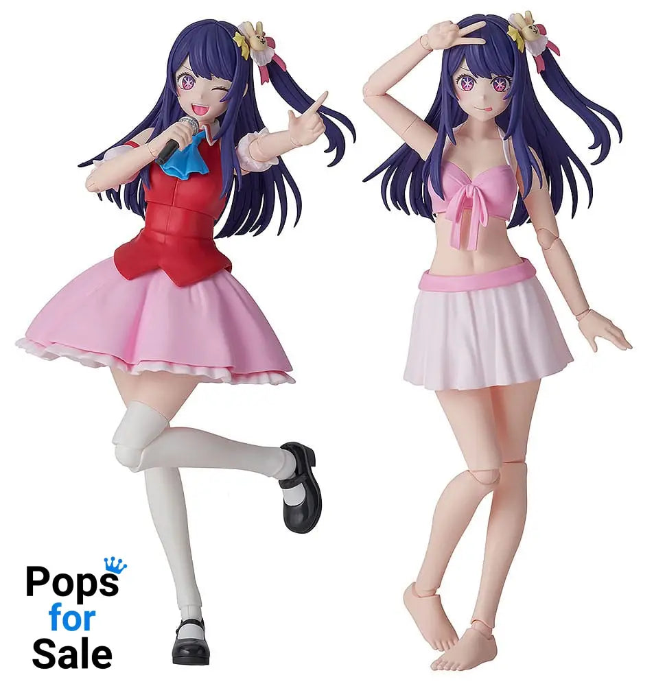 Oshi no Ko Plastic Model Kit Ai DX Ver. 16 cm