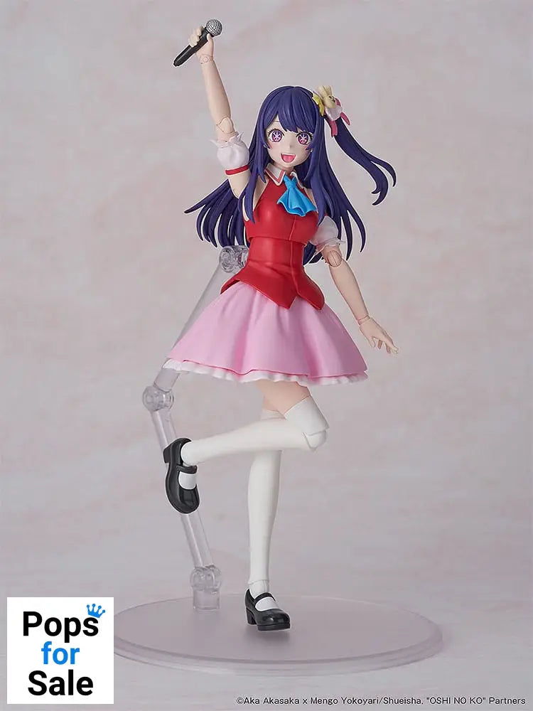 Oshi no Ko Plastic Model Kit Ai DX Ver. 16 cm Model kits