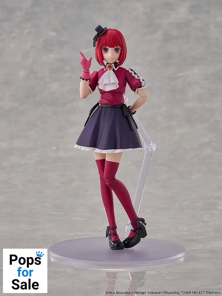 Oshi no Ko Plastic Model Kit Kana Arima 16 cm