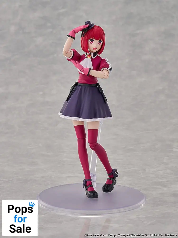 Oshi no Ko Plastic Model Kit Kana Arima 16 cm