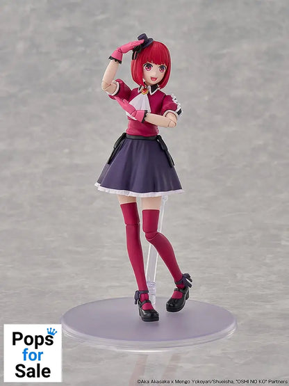 Oshi no Ko Plastic Model Kit Kana Arima 16 cm
