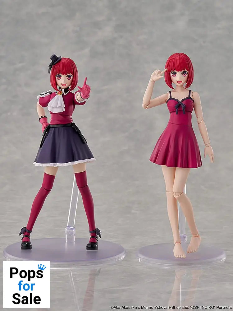 Oshi no Ko Plastic Model Kit Kana Arima DX Ver. 16 cm