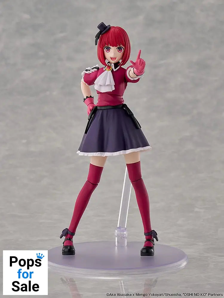 Oshi no Ko Plastic Model Kit Kana Arima DX Ver. 16 cm