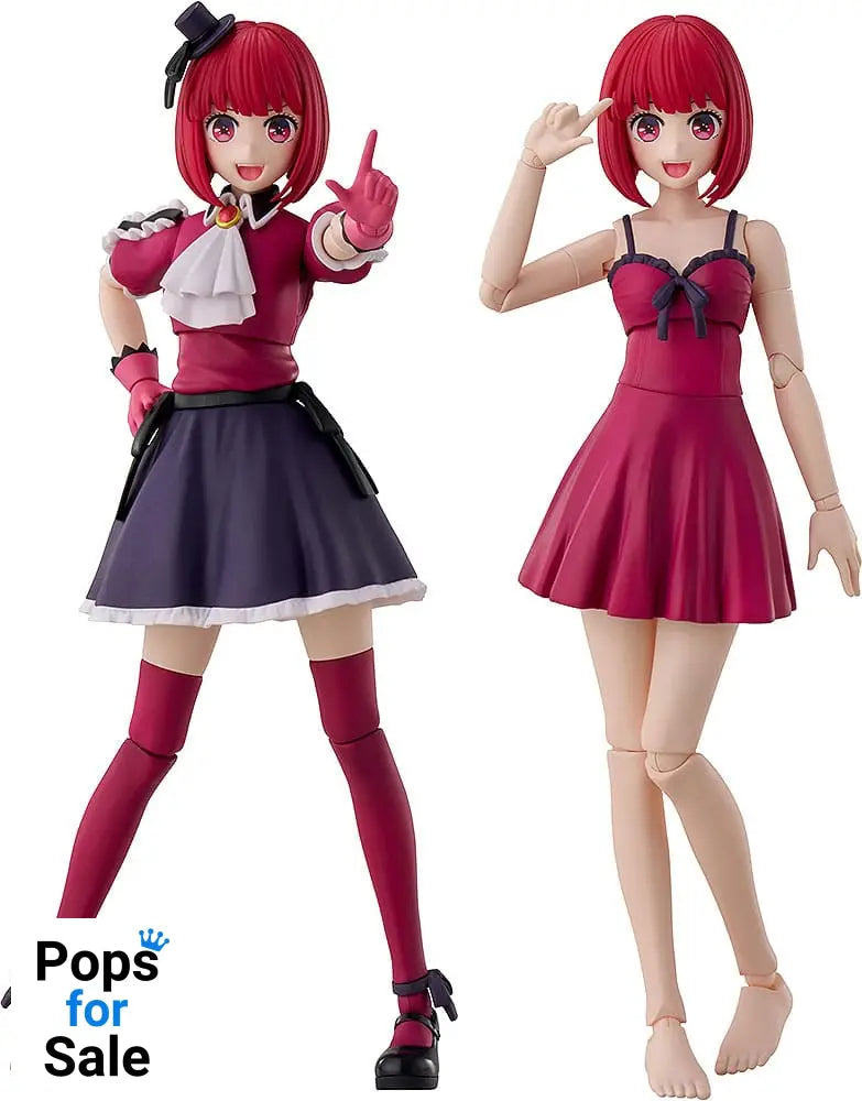 Oshi no Ko Plastic Model Kit Kana Arima DX Ver. 16 cm Model kits