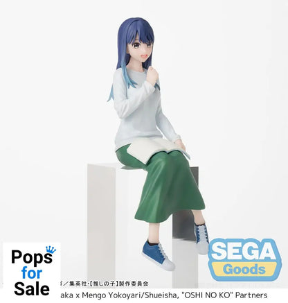 Oshi no Ko PM Perching PVC Statue Akane Kurokawa In Training 14 cm