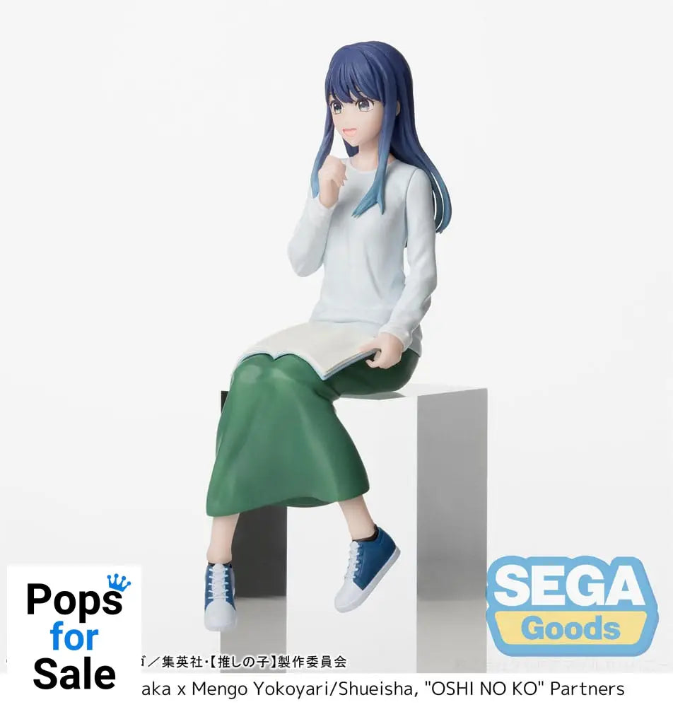 Oshi no Ko PM Perching PVC Statue Akane Kurokawa In Training 14 cm