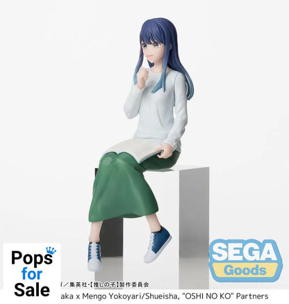 Oshi no Ko PM Perching PVC Statue Akane Kurokawa In Training 14 cm