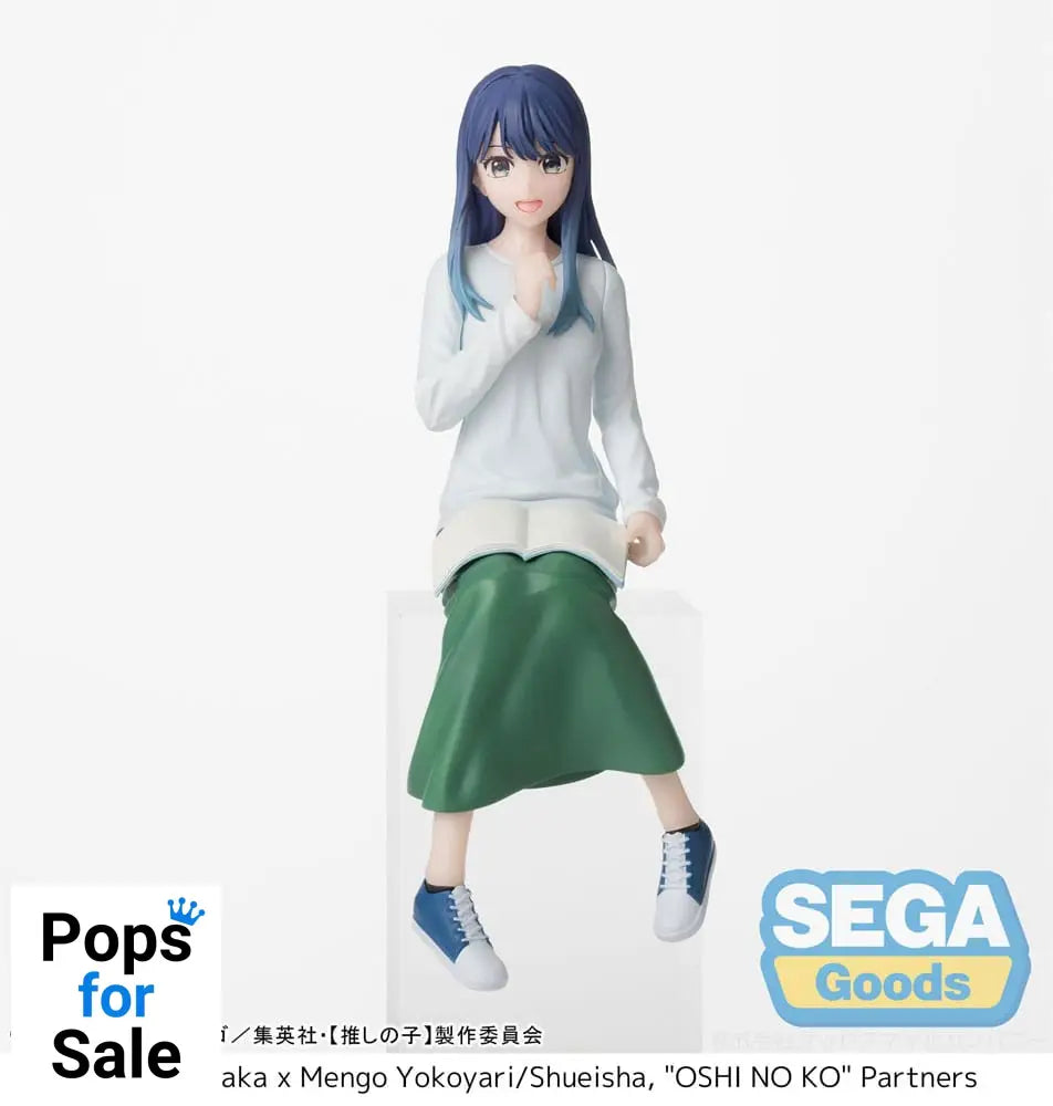 Oshi no Ko PM Perching PVC Statue Akane Kurokawa In Training 14 cm