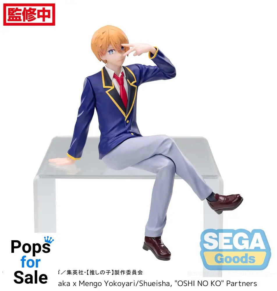 Oshi No Ko PM Perching PVC Statue Aqua Uniform 14 cm