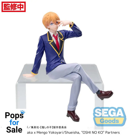 Oshi No Ko PM Perching PVC Statue Aqua Uniform 14 cm
