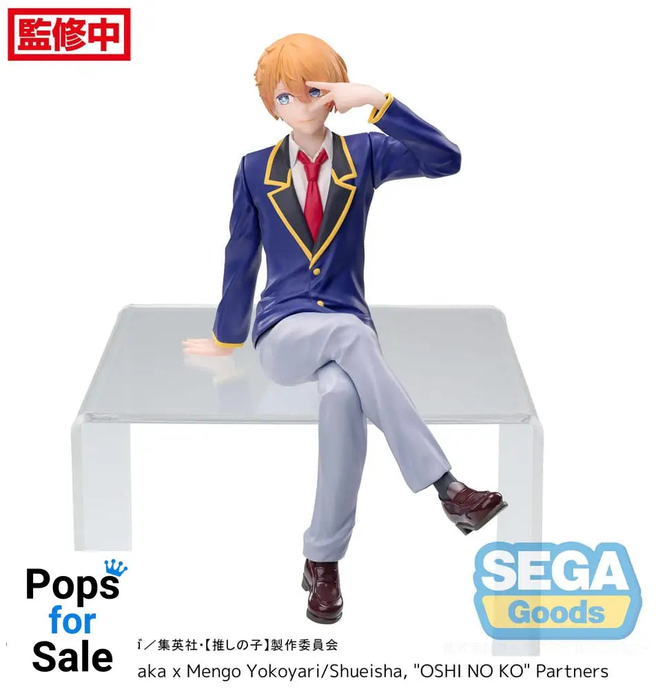 Oshi No Ko PM Perching PVC Statue Aqua Uniform 14 cm