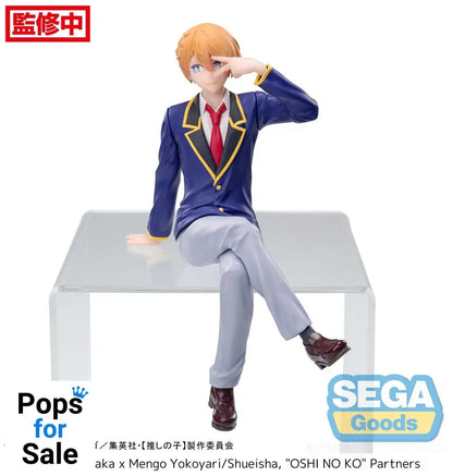 Oshi No Ko PM Perching PVC Statue Aqua Uniform 14 cm