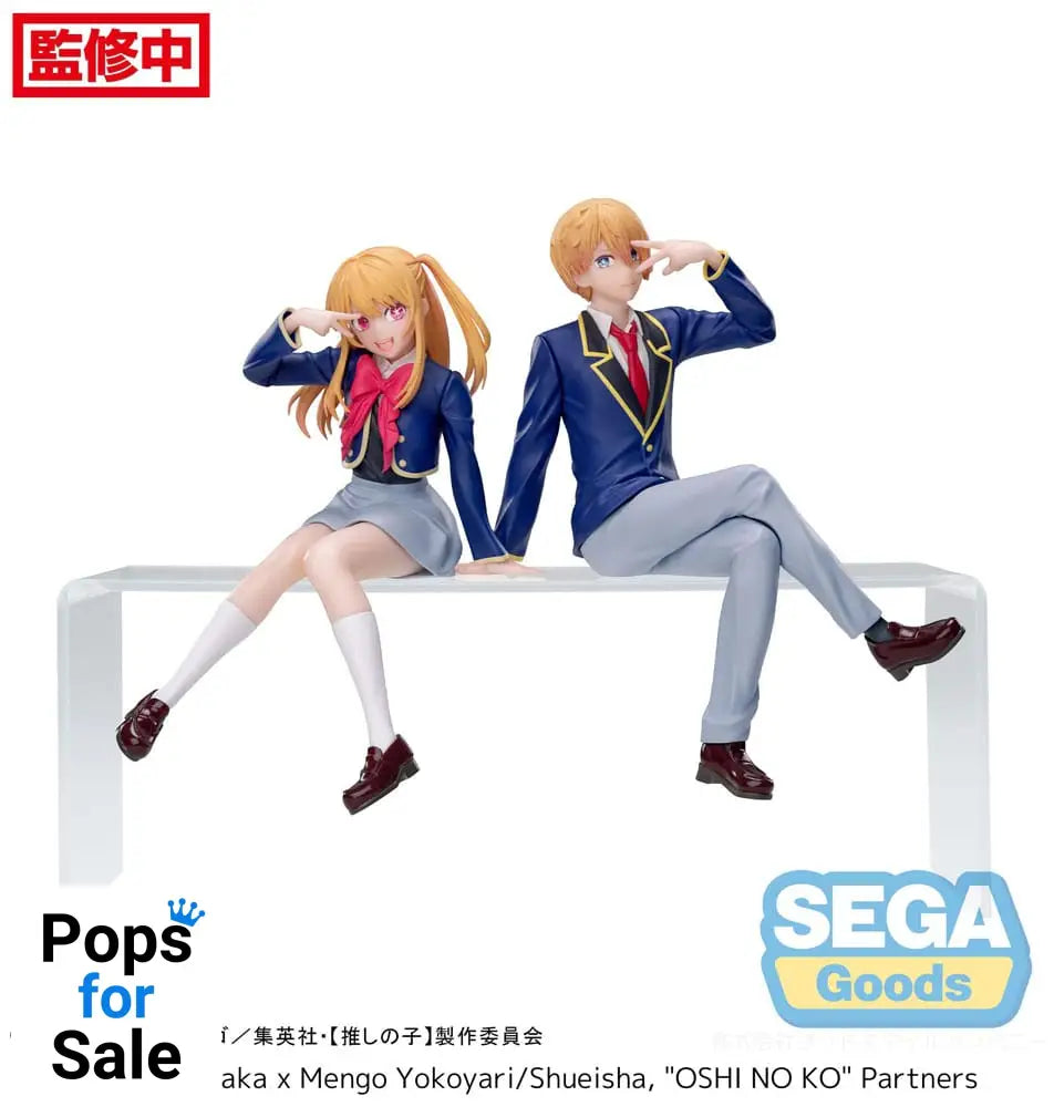 Oshi No Ko PM Perching PVC Statue Aqua Uniform 14 cm