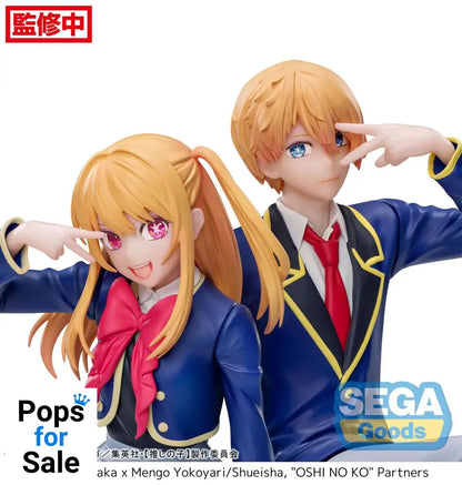 Oshi No Ko PM Perching PVC Statue Aqua Uniform 14 cm