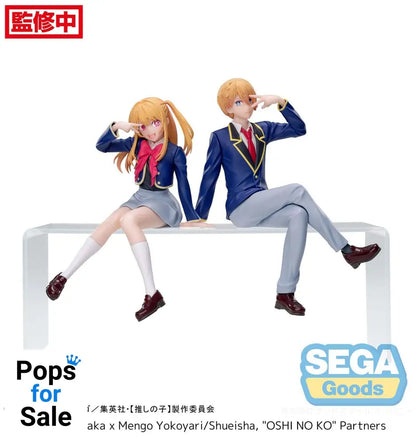 Oshi No Ko PM Perching PVC Statue Aqua Uniform 14 cm Statues