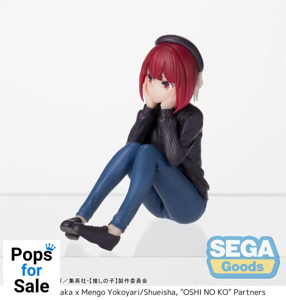 Oshi no Ko PM Perching PVC Statue Kana Arima In Training 8 cm