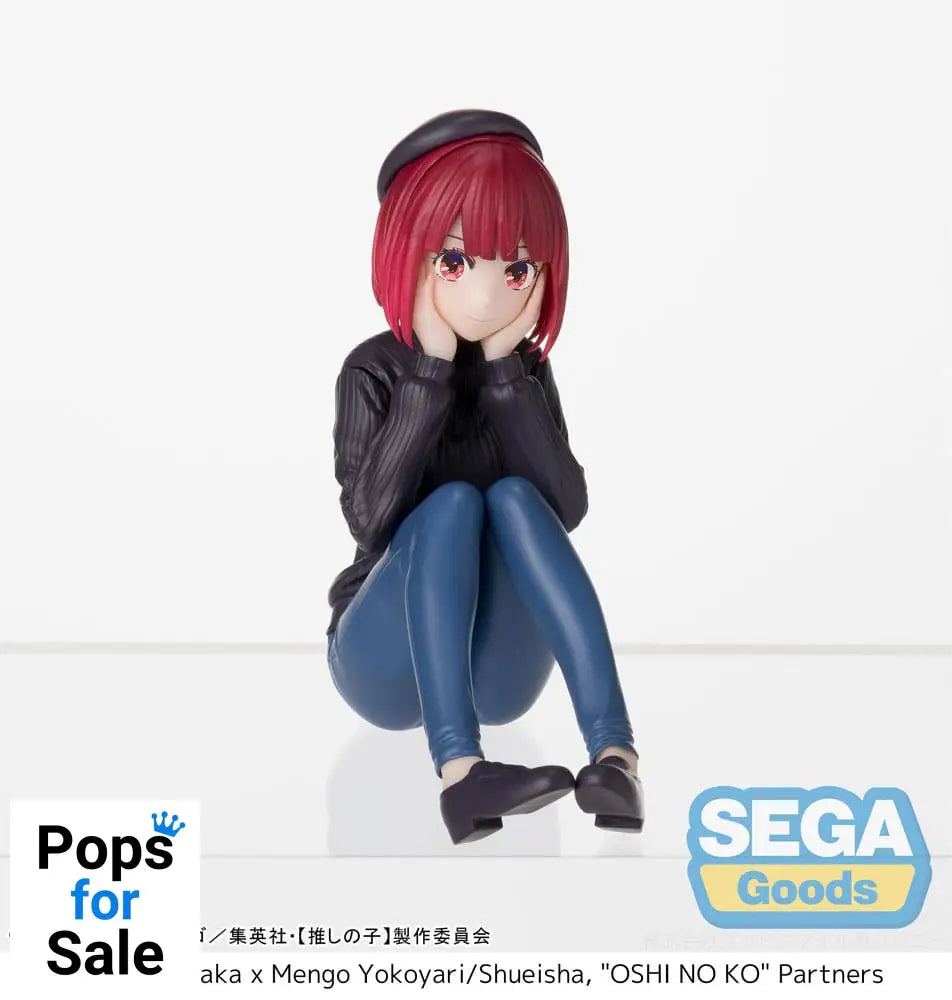 Oshi no Ko PM Perching PVC Statue Kana Arima In Training 8 cm