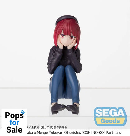 Oshi no Ko PM Perching PVC Statue Kana Arima In Training 8 cm