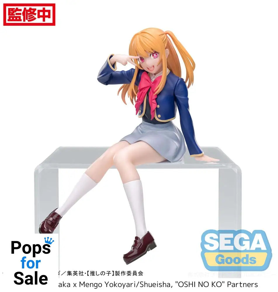 Oshi No Ko PM Perching PVC Statue Ruby Uniform 13 cm