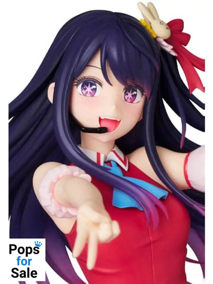 Oshi no Ko PPP Statue Ai Hoshino 20 cm