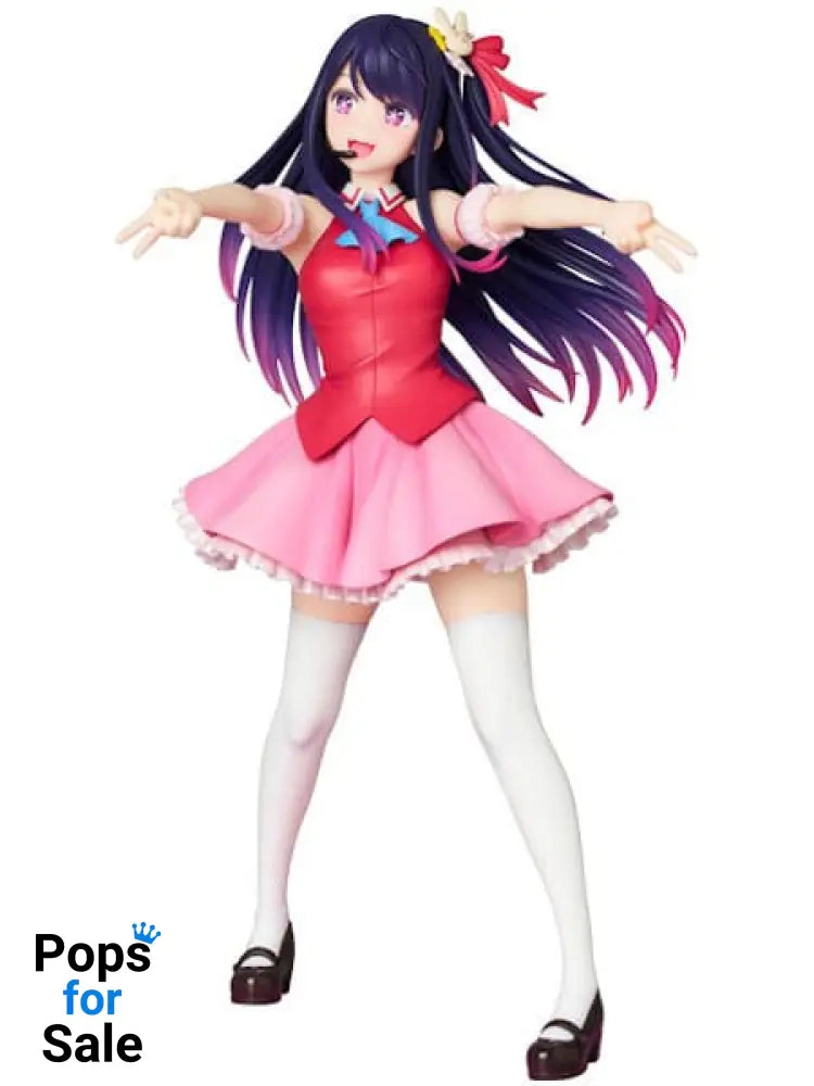 Oshi no Ko PPP Statue Ai Hoshino 20 cm