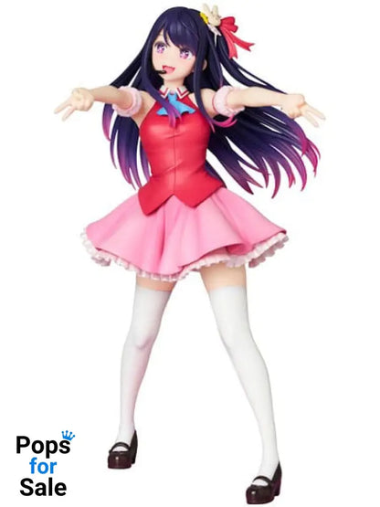 Oshi no Ko PPP Statue Ai Hoshino 20 cm