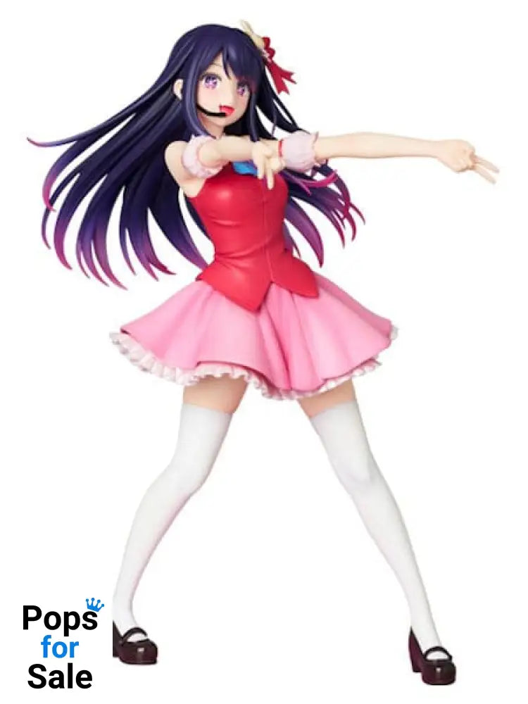 Oshi no Ko PPP Statue Ai Hoshino 20 cm