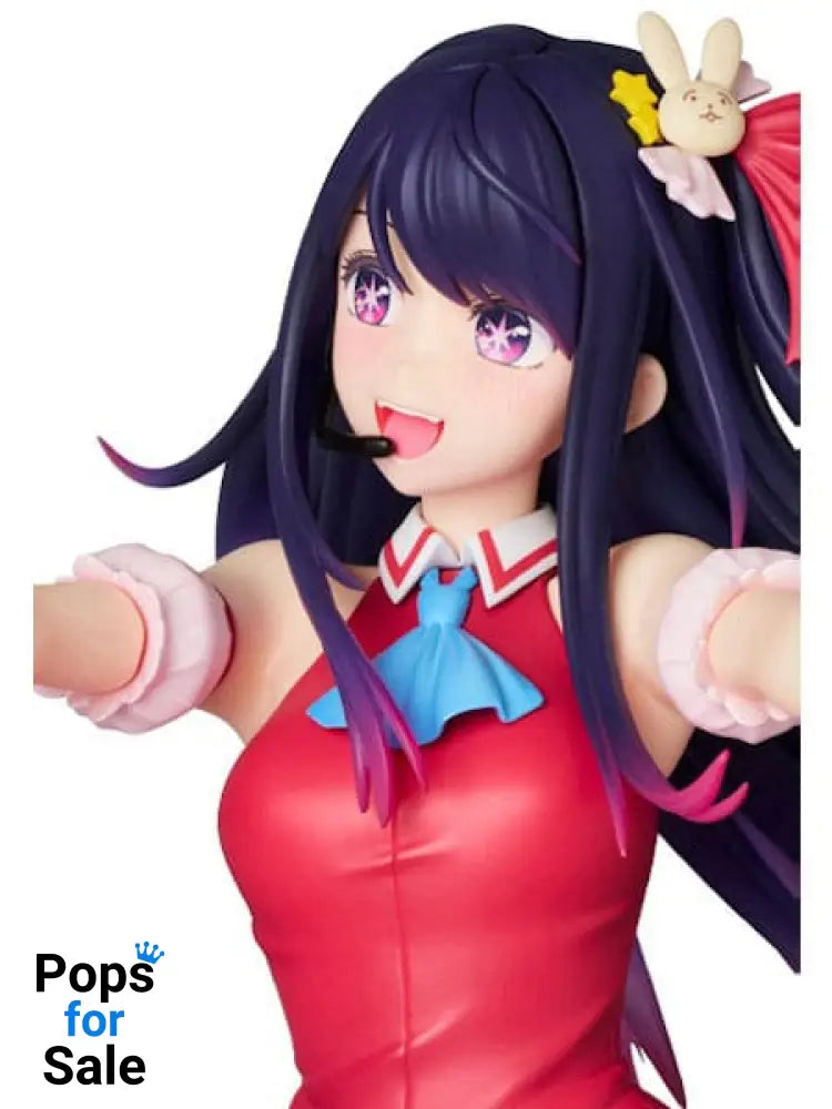 Oshi no Ko PPP Statue Ai Hoshino 20 cm Statues