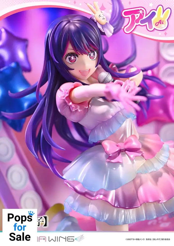 Oshi no Ko Prisma Wing PVC Statue 1/7 Ai 18 cm
