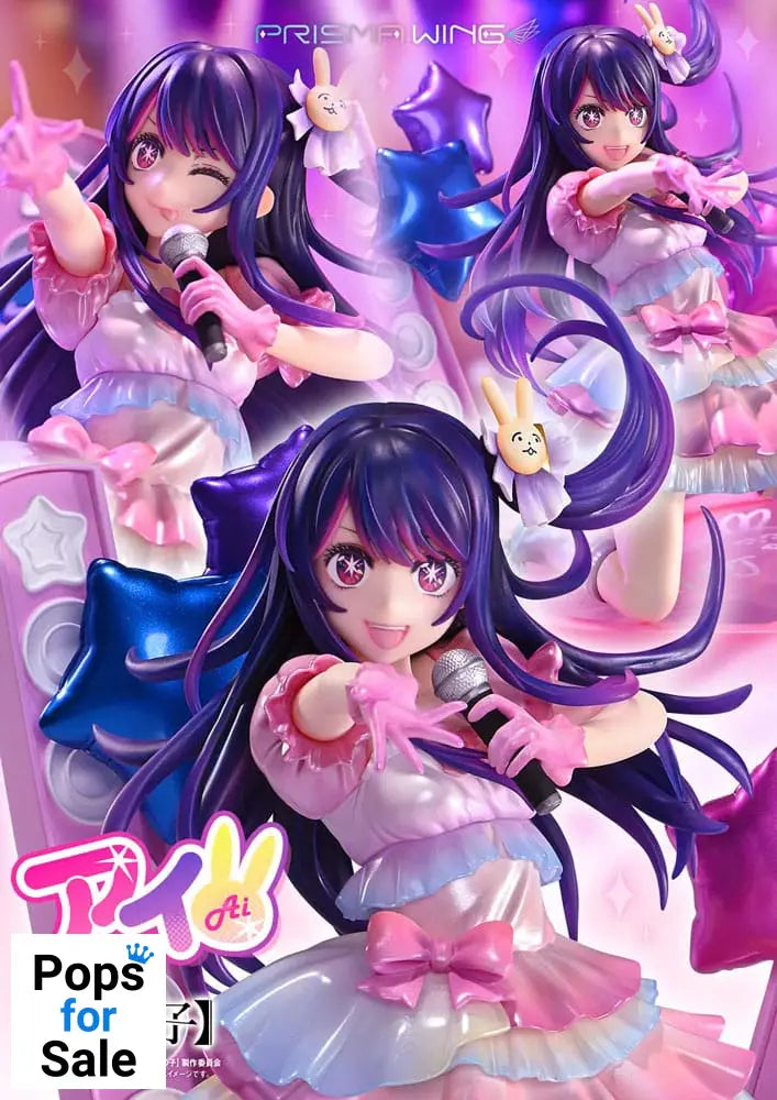 Oshi no Ko Prisma Wing PVC Statue 1/7 Ai 18 cm