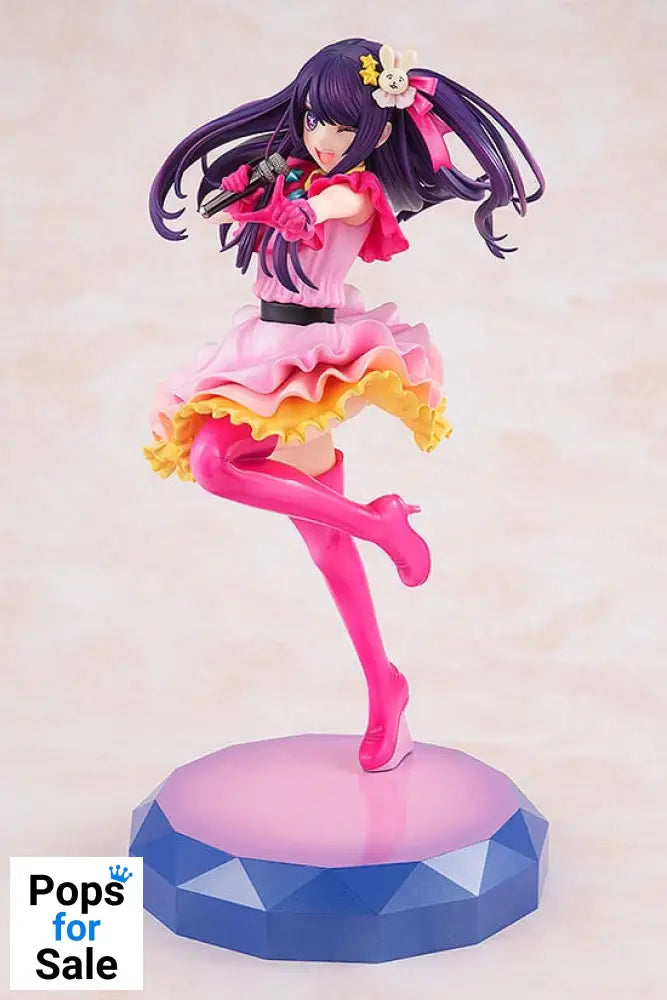 Oshi no Ko PVC Statue 1/7 Ai 22 cm