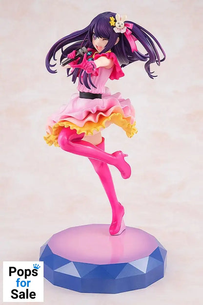 Oshi no Ko PVC Statue 1/7 Ai 22 cm