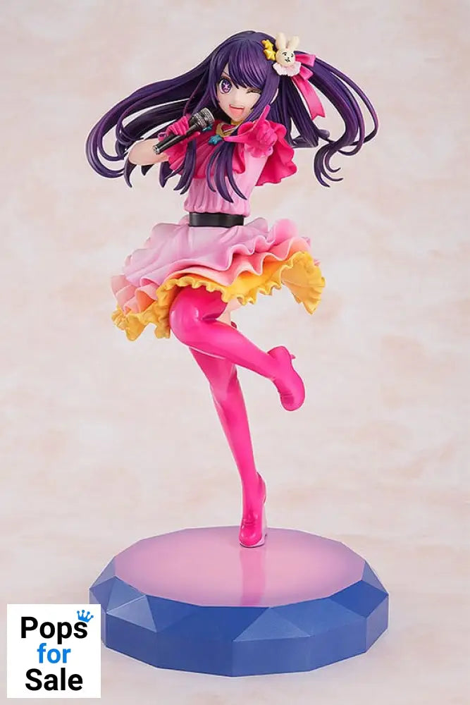 Oshi no Ko PVC Statue 1/7 Ai 22 cm